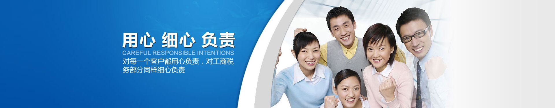 濟寧華申工程機械有限公司